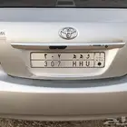 لوحه للبيع السوم وصل 4500
