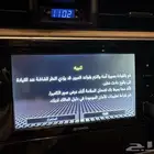 شاشة تويوتا عمومي