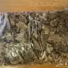 عود صيني كينام تربل سوبر
