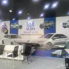 الامير بندر مكتب ايجار ألما