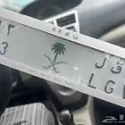 لوحة خصوصي ( ى ق ل 93 ) بشعار ملون