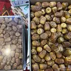 تمر سكري فاخر القصيم
