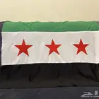 علم سوريا الأخضر