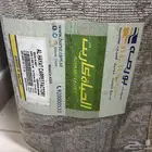 سجاد قاخر
