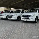ايسوزو ديمكس بدون دبل 2016