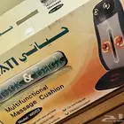 مساج