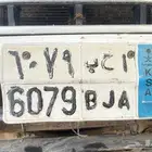 للبيع لوحه ا ح ب 6079