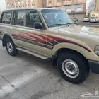 صالون 97