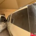 يوكن طويل
