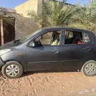هونداء موديل 20012
