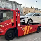 سطحة الاحساء