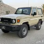 جيب ربع مخزن