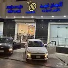 تأجير سيارات
