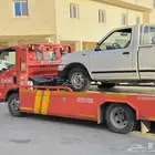 سطحة الجبيل البلد