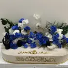 للبيع عربيه زواج ومشايه اطفال