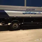 تنك للبيع
