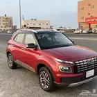 هيواندي فينيو 2023