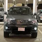 فورشنر2015