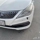 ازيرا