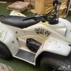 دباب رام