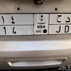 لوحة مميزه ر د ح 14