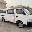 باص نيسان