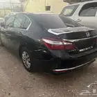 اكورد قطع غيار تشليح