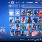 حساب سوني إيميل أساسي فيه 107سكن الي صامل يجي