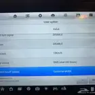 برمجه اشارات وحده وقفل الابواب وخيارات كثير لجميع السيارات