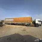 مشوار اعلاف