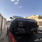 جيتور داشينج مصدوم