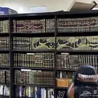 كتب للبيع