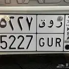 لوحة مميزه روق للبيع