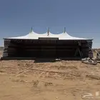 بيت الشعر المطور القبب
