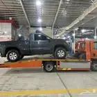 سطحه صطحه بريده