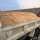 توصيل الدرب محايل القنفذه جيزان النماص بيشه تثليث خميس مشيط