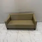 اغراض مكتب