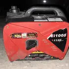 ماطور كهرب شنبر