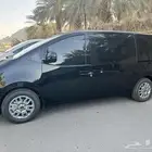 توصيل بين المدن مشاوير ستاريا