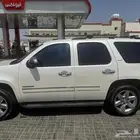 جيمس يوكن 2013 فل كامل
