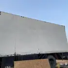 صندوق دينا نظيف