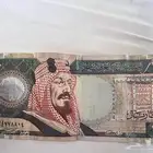 فلوس نقديه تراثيه