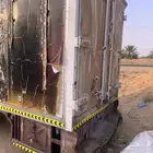 صندوق ثلاجه دنا