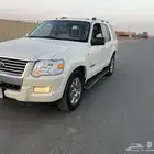 اكسبلور 2008فل كامل