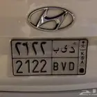 لوحه للبيع