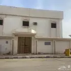 حي العزيزية محافظة النعيرية