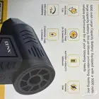جهاز منفاخ 130 القوة