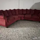 كنب أمريكي