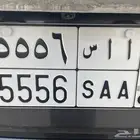 لوحه مميزه SAA اختصار SAudi Arabia مكرر 555