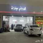 ترحيم كمبوسرات صينى سيارات ضمان واحد شهر معلم كاشف باكستاني